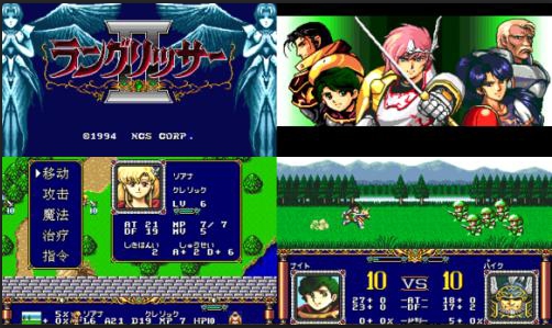 梦幻模拟战哪一款最好玩,梦幻模拟战中最好的一作