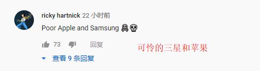 外国人是怎样评价小米MIXAlpha：至少不像苹果那样丑陋