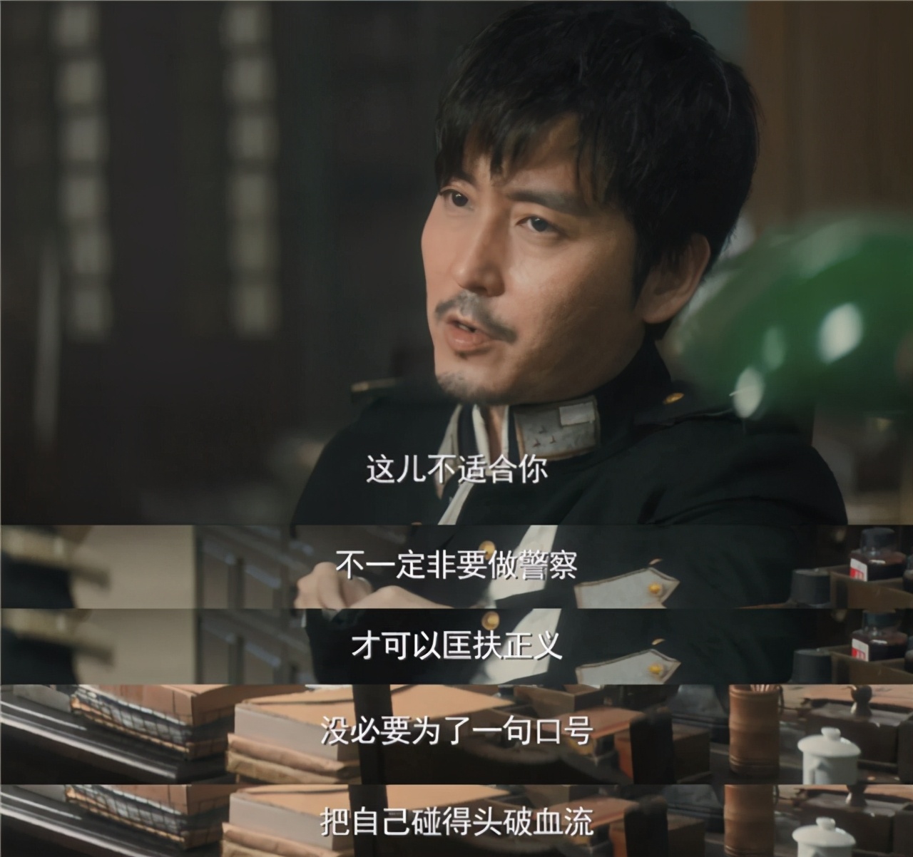 尔康周杰颜值巅峰,隐秘而伟大所有演员