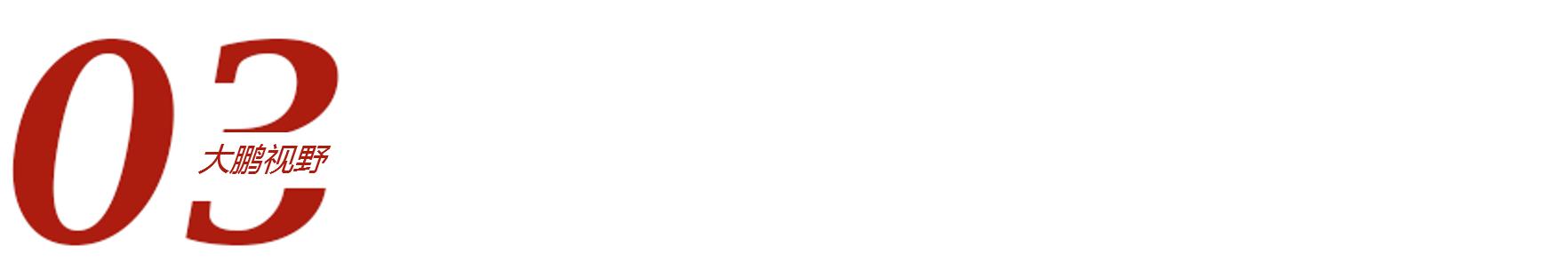 我国最大工业园苏州工业园,苏州工业园为什么那么强