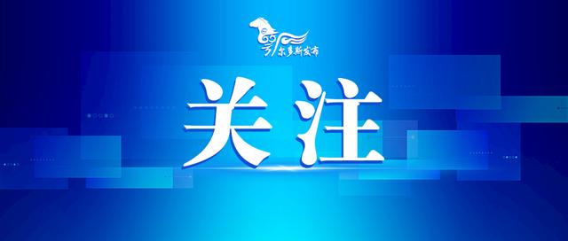 鄂尔多斯消费者维权案例,鄂尔多斯市315消费维权