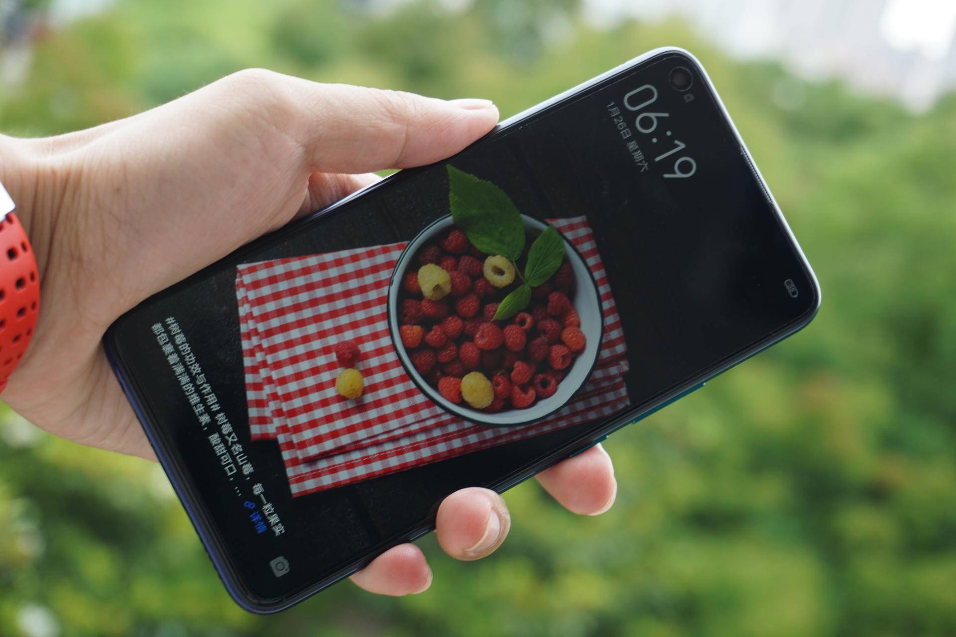 vivoz5x全面详细评测,美得不像千元机vivoz5x精美体验