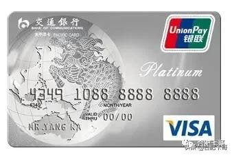 卡哥推荐,咔哥推荐的卡片