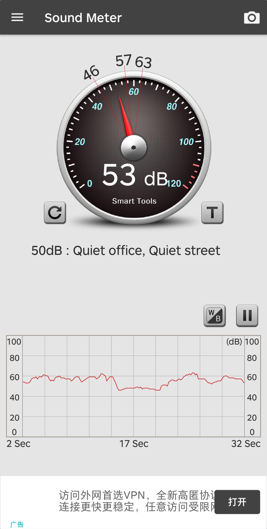 我的洗衣机系列,日立全自动洗衣机滚筒