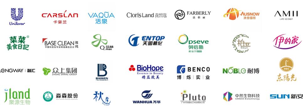 美业颜究院发布“618天猫预售日榜单”完美日记/HFP/花西子上榜