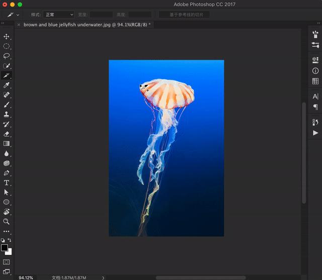 ps裁剪工具中的切片教学视频,ps裁剪切片工具