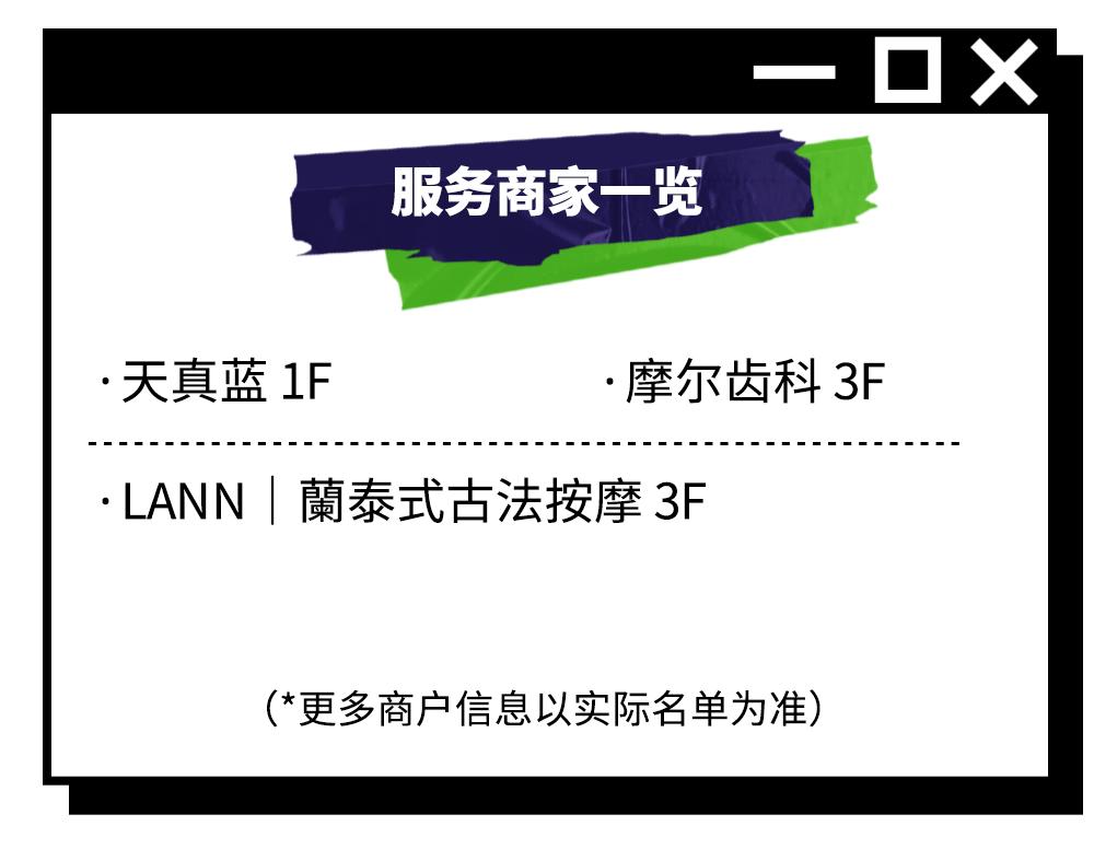 十一长假逛百大名品,十一假期旅游需要多少钱