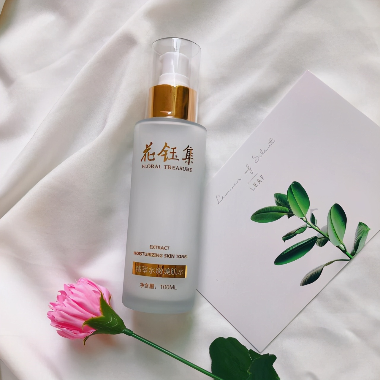 敏感肌适合用的爽肤水有哪些牌子,敏感皮肤高效补水保湿滋润爽肤水