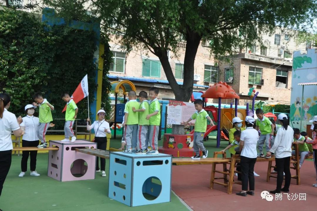 幼儿园我是小红军重走长征路游戏,小班重走长征路闯关游戏