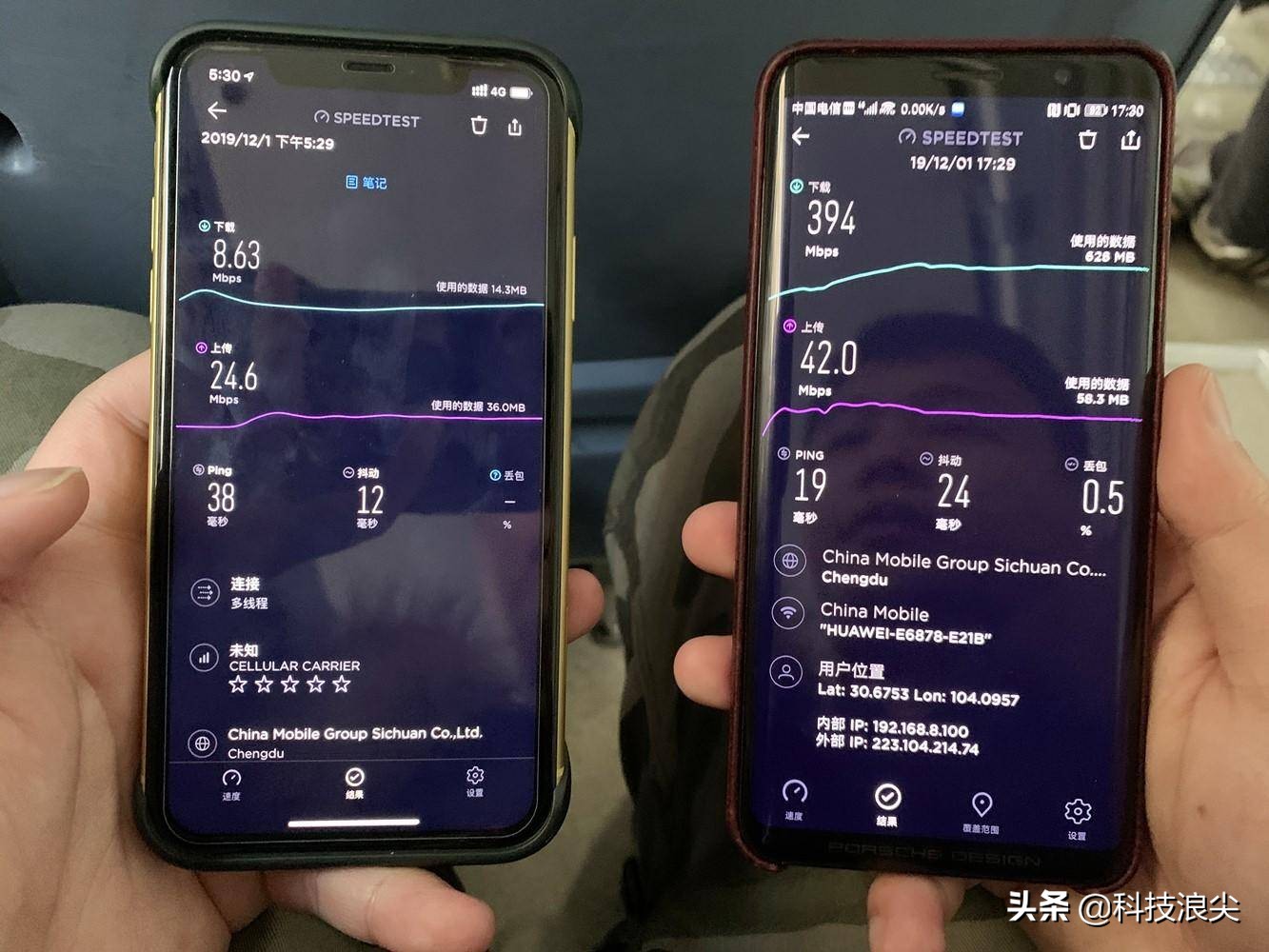鍗庝负5g闅忚韩wifi娣卞害璇勬祴,鍗庝负5g闅忚韩wifi瑙嗛璇勬祴