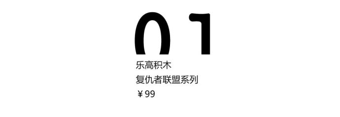 适合七夕送男朋友的礼物,适合给男朋友买的情人节礼物