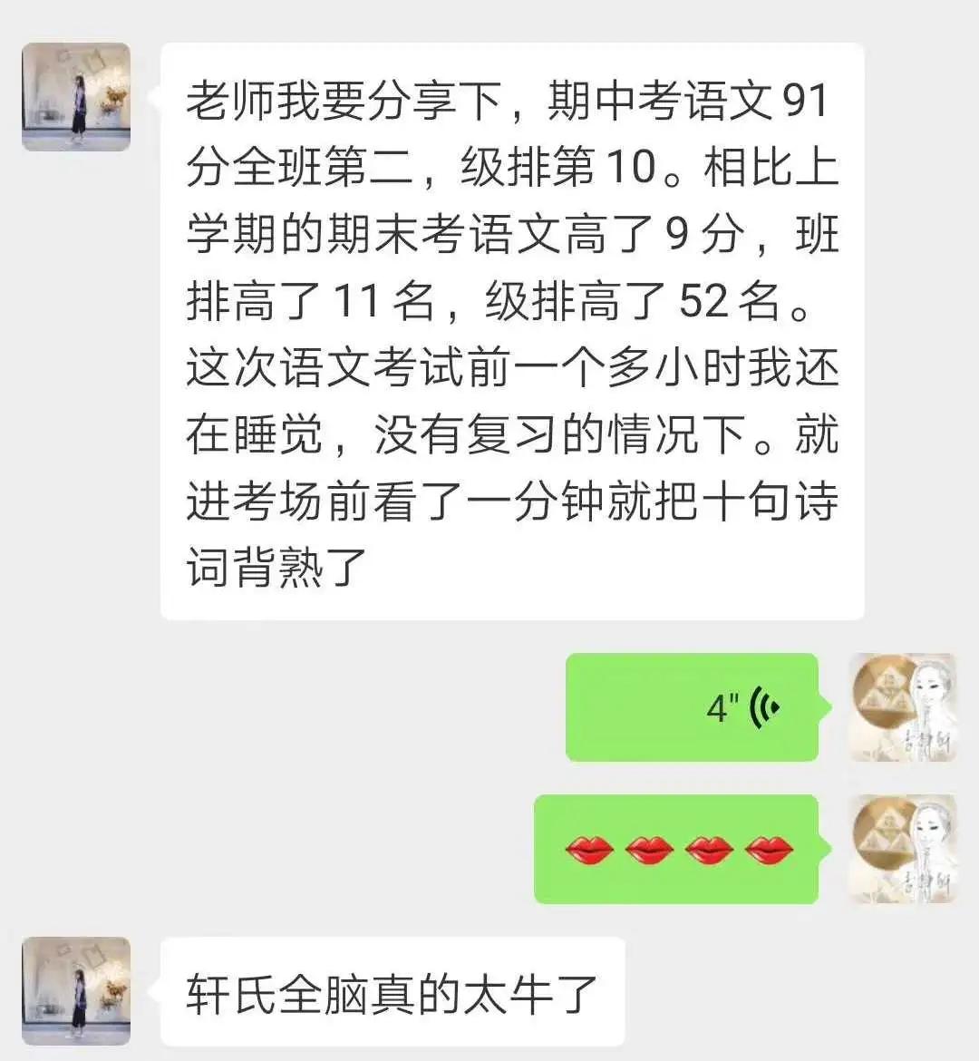 花季少女睡不着觉,15岁女孩患有抑郁症