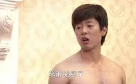 渣男最高境界是怎样的,渣男的最高境界是什么