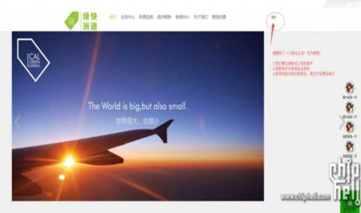 怎样海淘可以免税,干货可以带出国吗