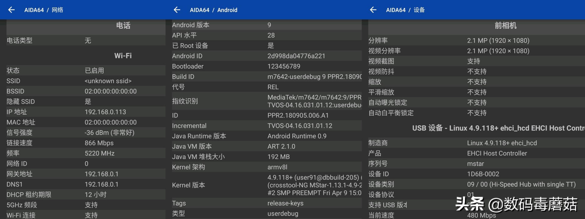 当贝激光投影X3Pro评测,当贝x3激光投影