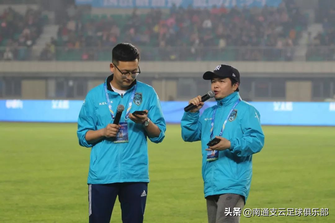 招募特约主播,招聘志愿者公益主播