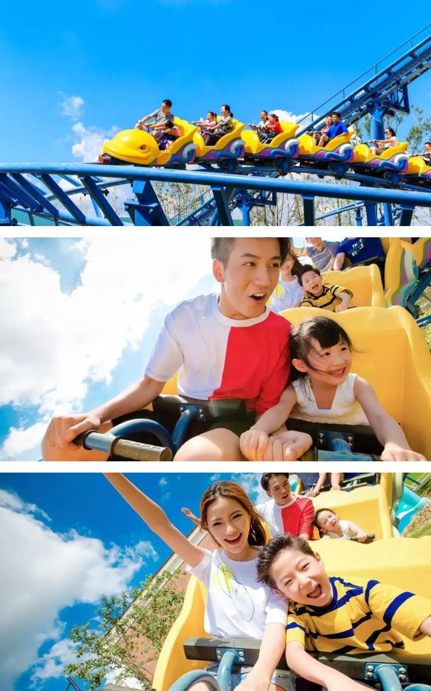 华谊兄弟电影世界暑期狂欢季开幕,华谊兄弟电影世界儿童多高免票