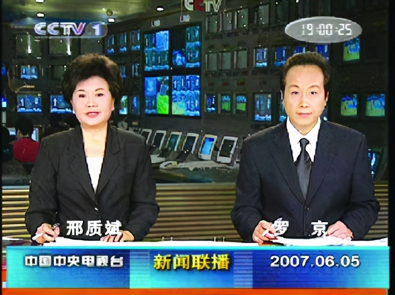 罗京去世12年母亲不知死讯,罗京去世前影像