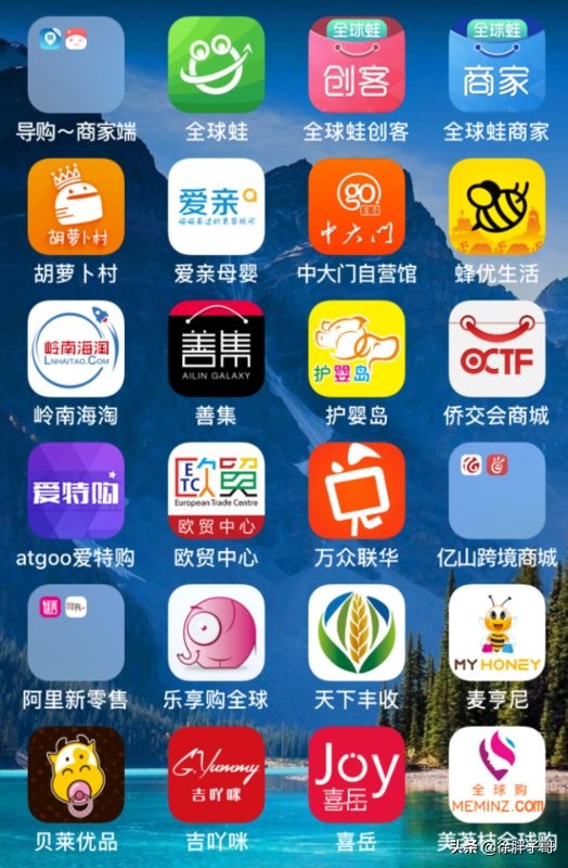 跨境电商进口业务流程视频,跨境电商进口业务模式及税务处理