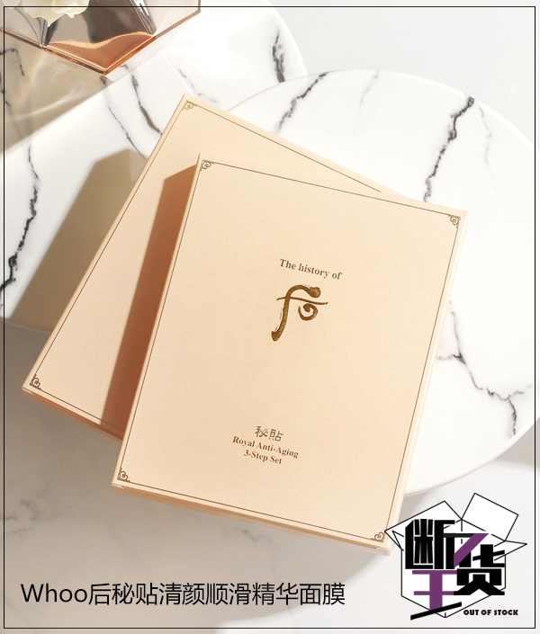 熬夜必备的10件神器,十大最好用的熬夜神器