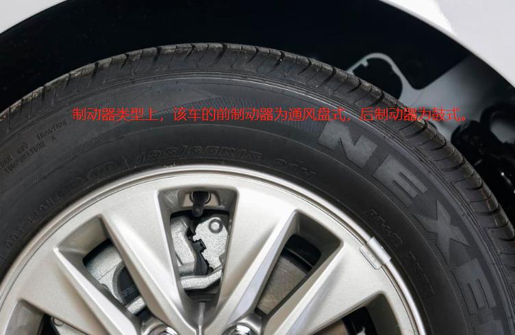 8万悦动,8万左右的悦动配置