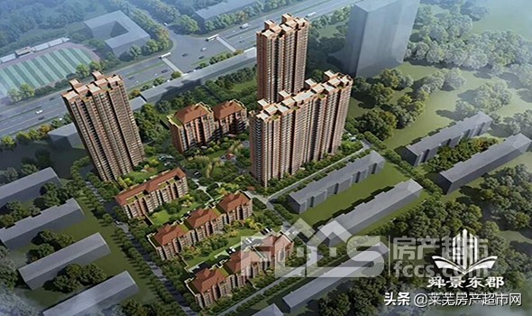 莱芜房价核心地段,莱芜区近期哪些房子值得购买