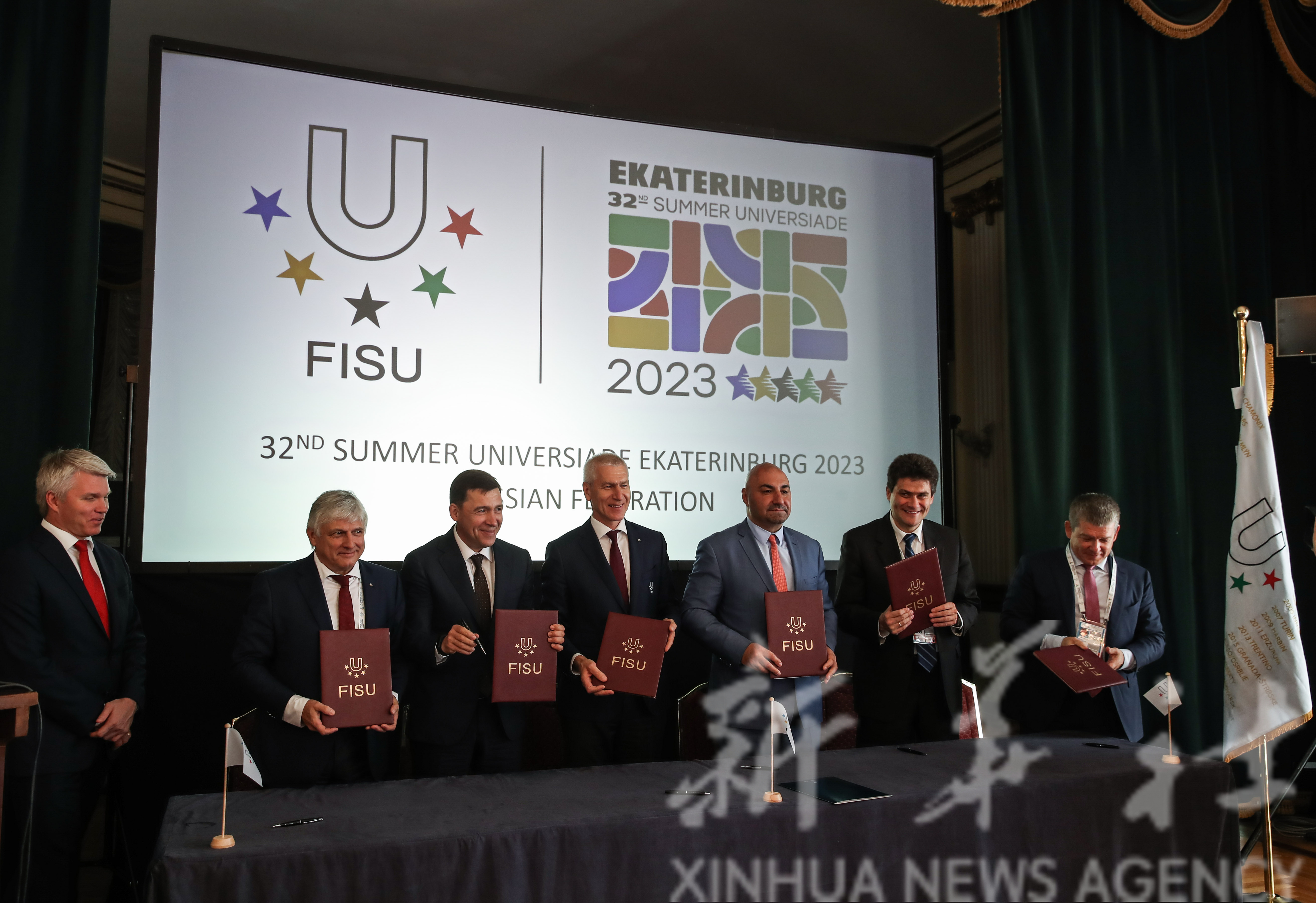 世界大学生运动会31届会徽,成都世界大学生夏季运动会会徽