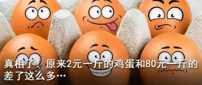 极度危险！猎杀女性、分尸切乳、喝血吃肉，杀害18人的“开膛四人组”杀人狂魔出狱！