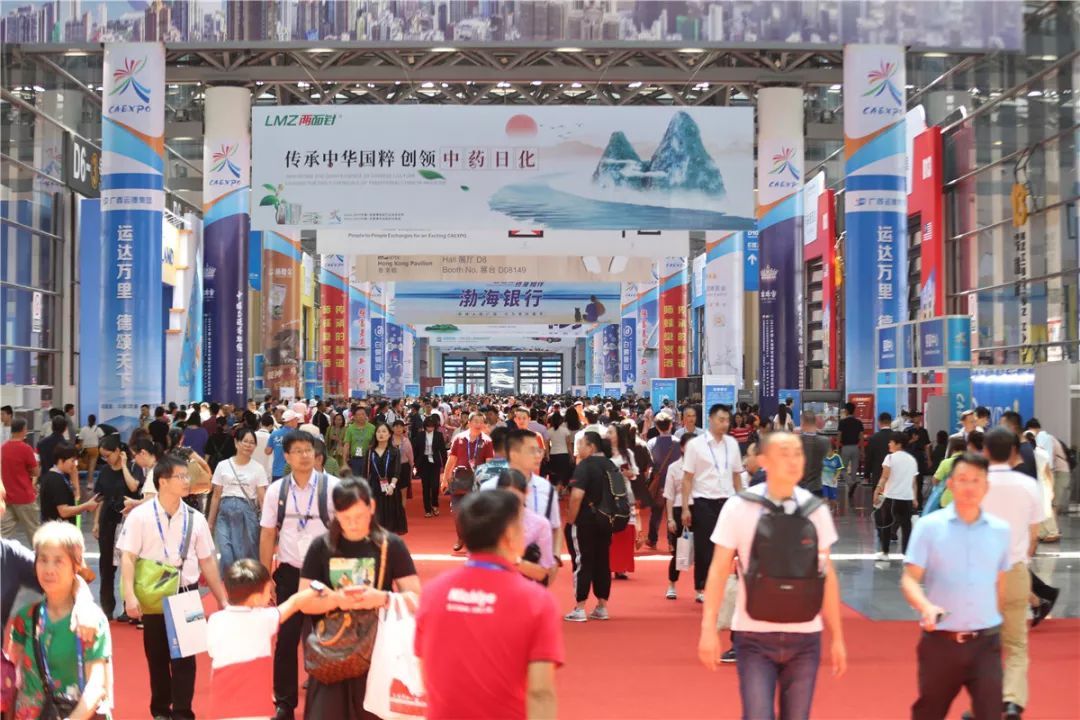 消防大队东盟博览会安保,东盟消防安保