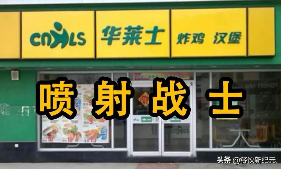 10元3个汉堡华莱士是周几,10元3个汉堡华莱士什么时候能买