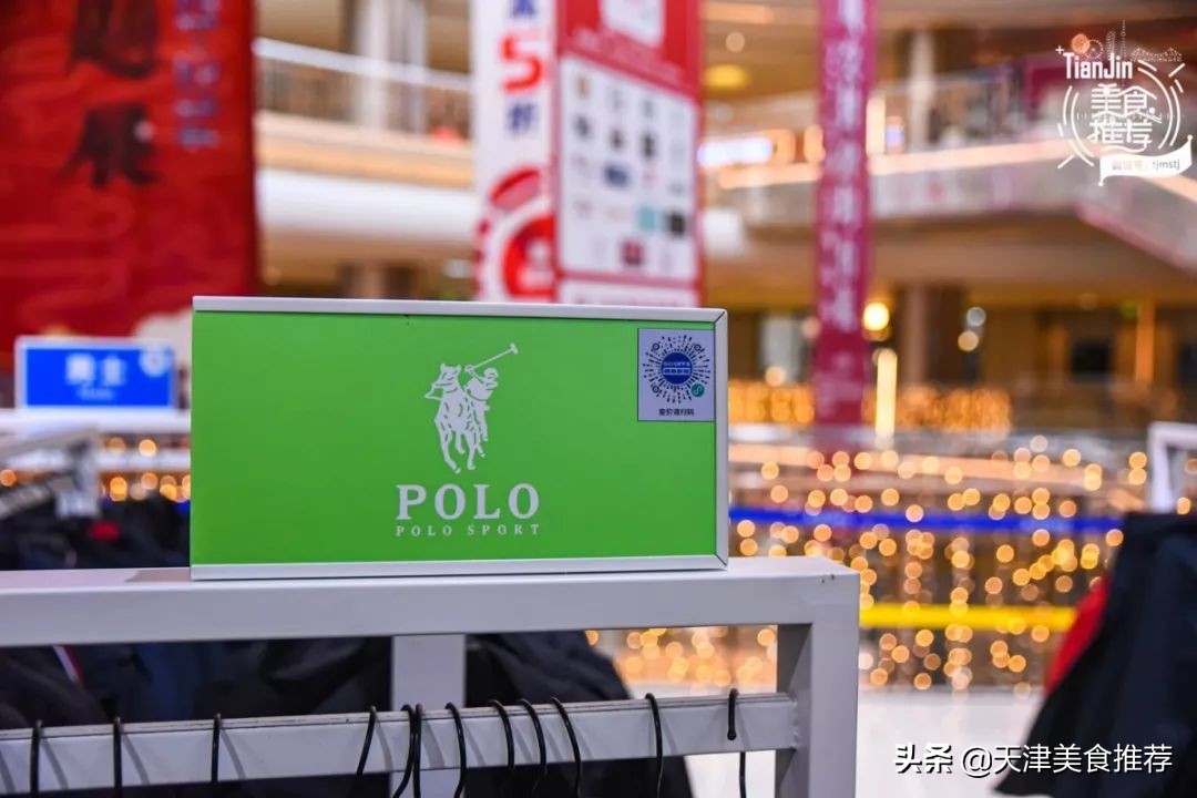 天津便宜的奥莱,天津新开业的奥莱