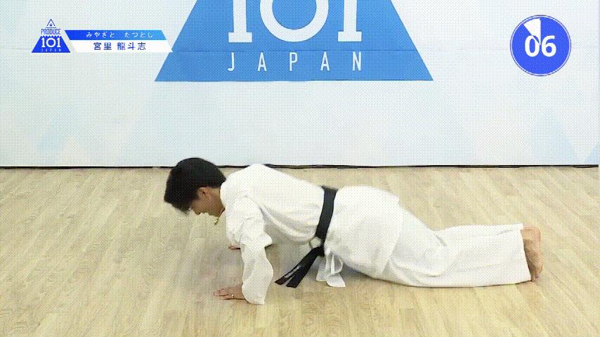 创造101一个像蔡徐坤的女孩,日本版创造101迷惑行为