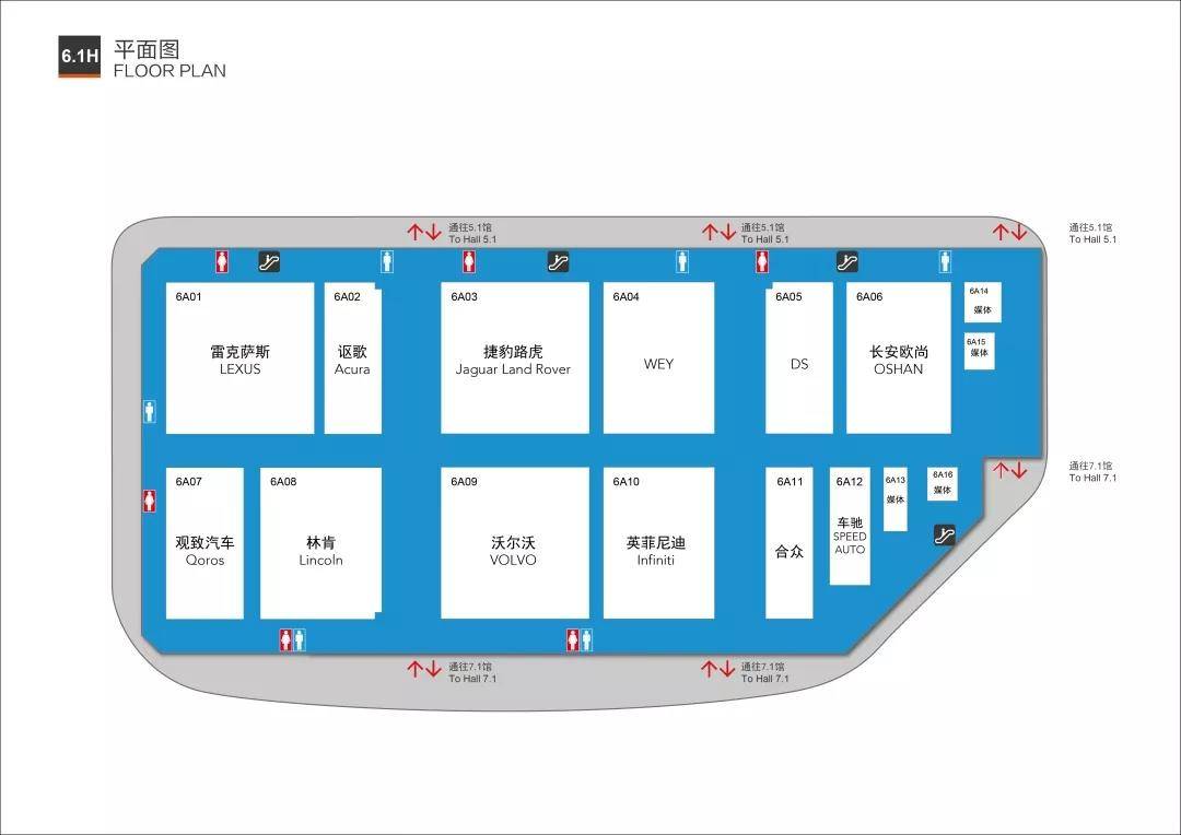 上海车展展馆风云:“上汽系”独占一馆、“新势力”星罗棋布