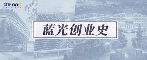 蓝光嘉宝港股走势,蓝光创业史