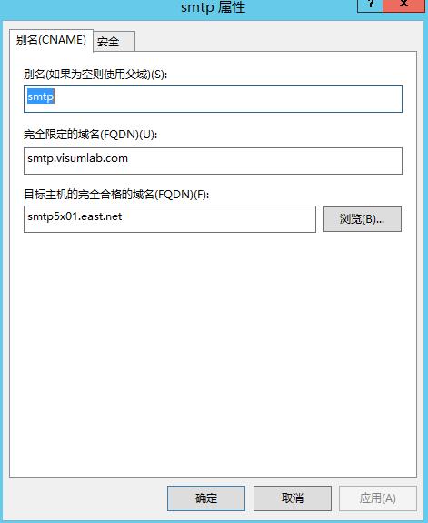 outlook邮箱手机上登不上怎么回事,outlook邮箱显示无法连接服务器