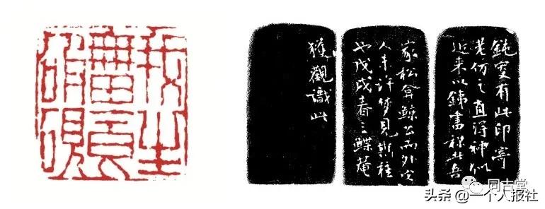 齐白石重上陶然亭望西山,齐白石尽日空蒙雾未收