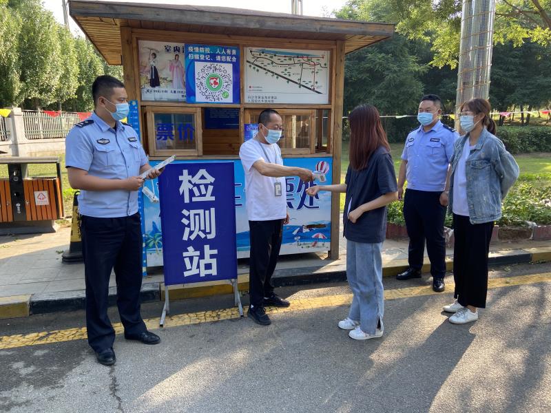 营口市边防支队白沙湾边防派出所,白沙湾边防派出所所长