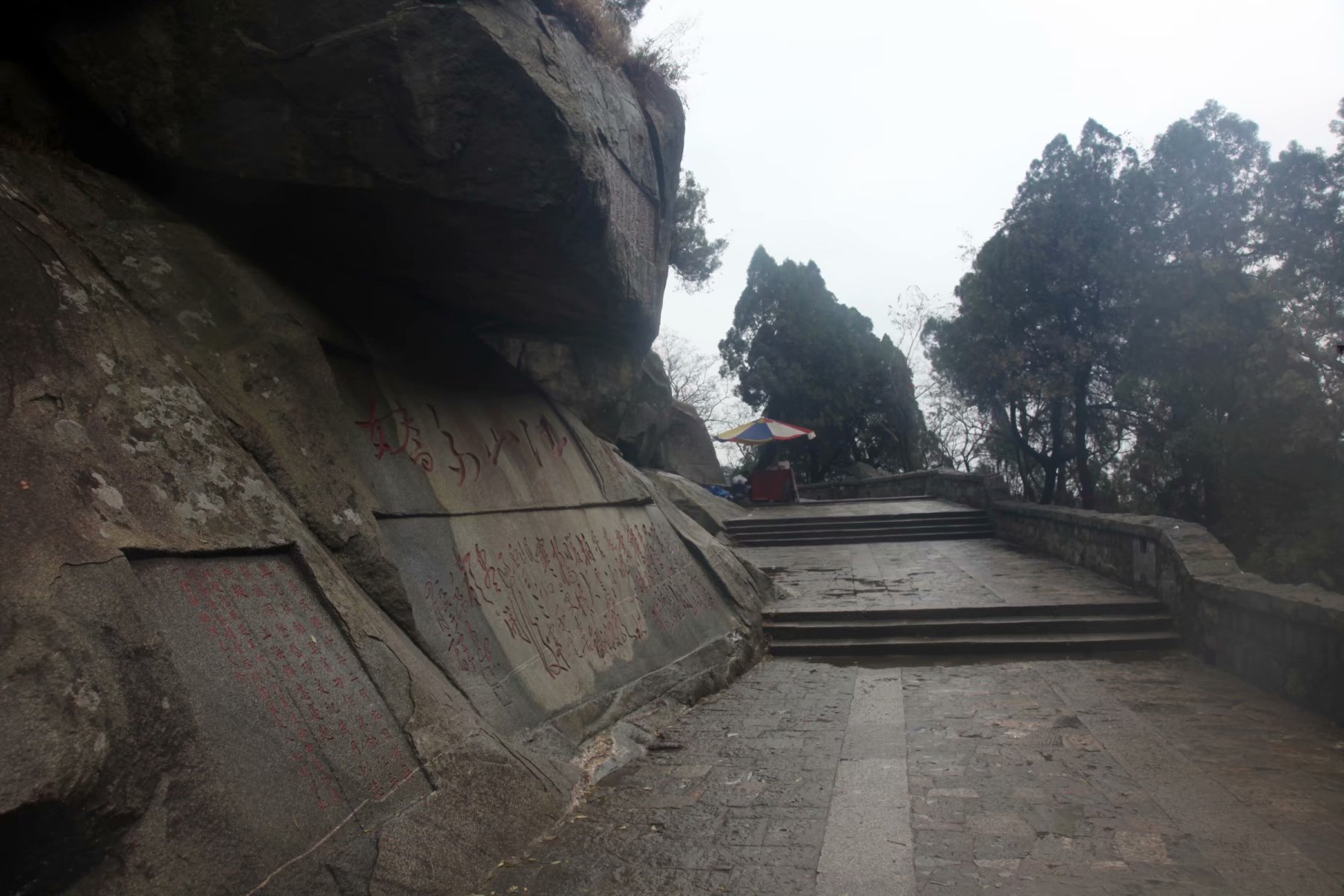 泰山景区在山东哪个市,泰山孔子庙在泰山的位置