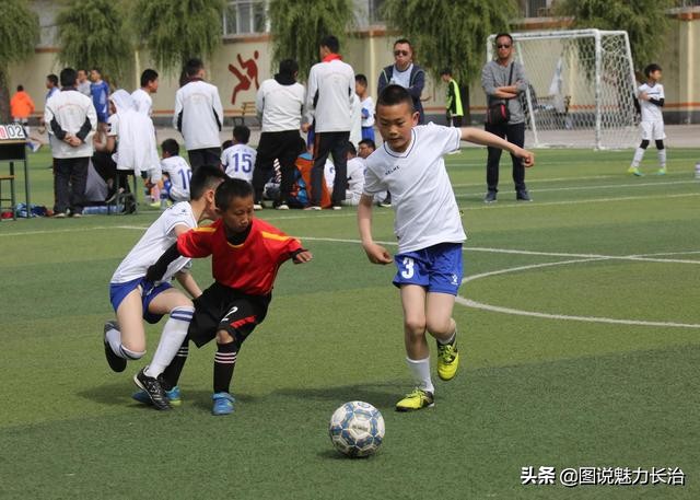 海淀区小学足球联赛,潞州区紫坊小学足球比赛