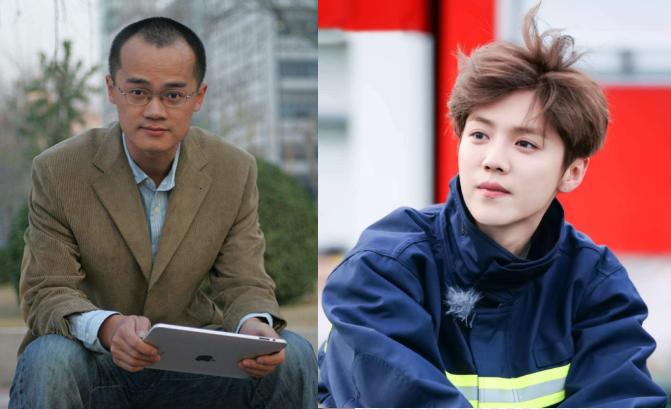 鹿晗谈曼城,鹿晗谈曼联逆转