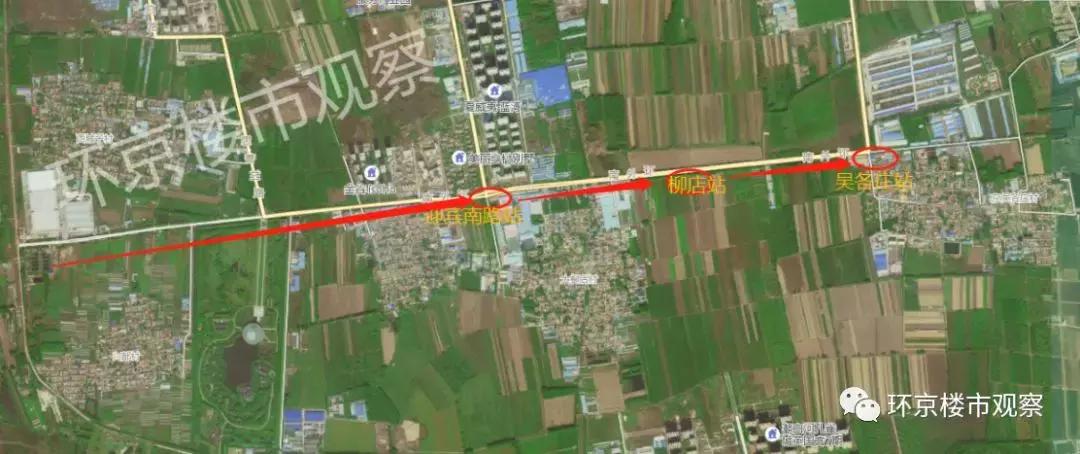 燕郊城区综合规划项目清单,燕郊控制性规划图