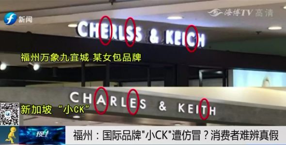 福州小ck哪里有,福州小ck门店查询