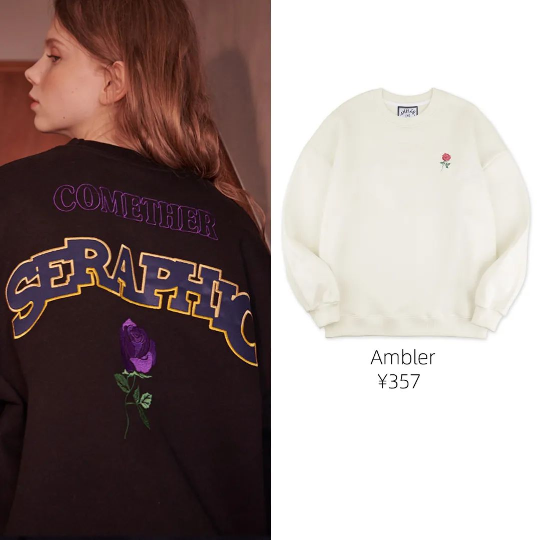 超好看的韩国原单卫衣,平价韩系卫衣推荐