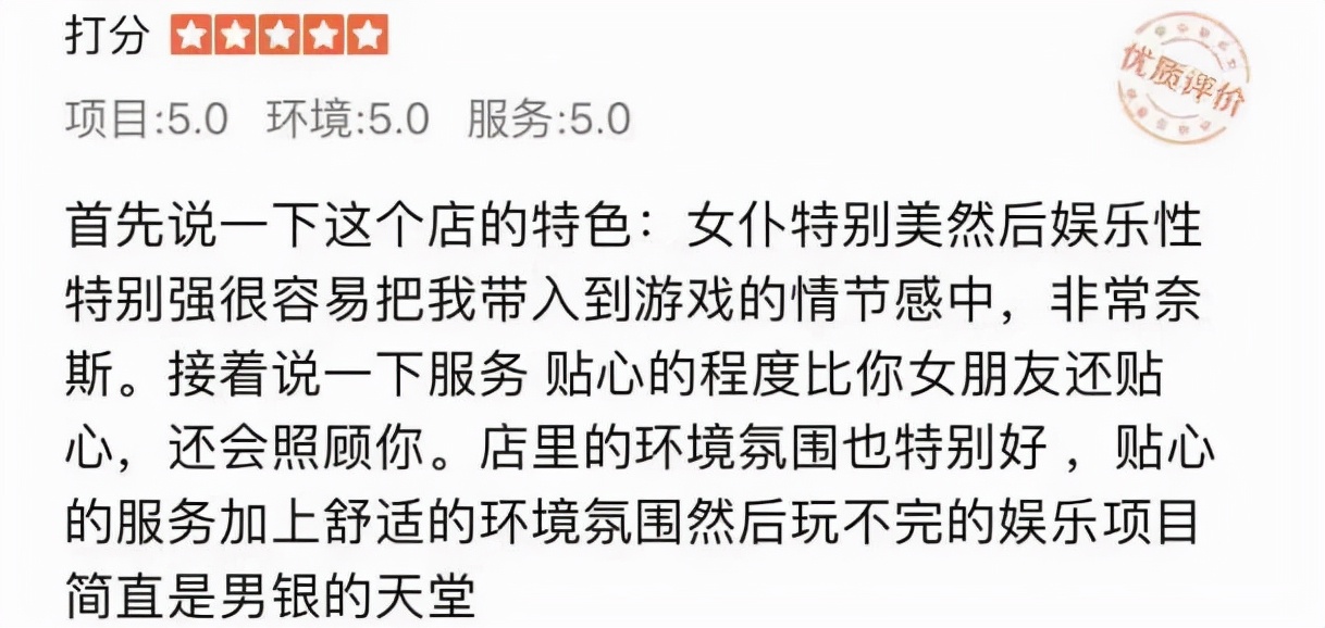 西安女仆咖啡馆地址,西安哪里有女仆咖啡厅