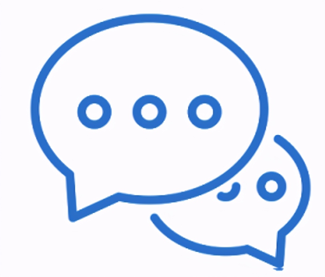 微信回句号是什么意思,聊天发句号什么意思