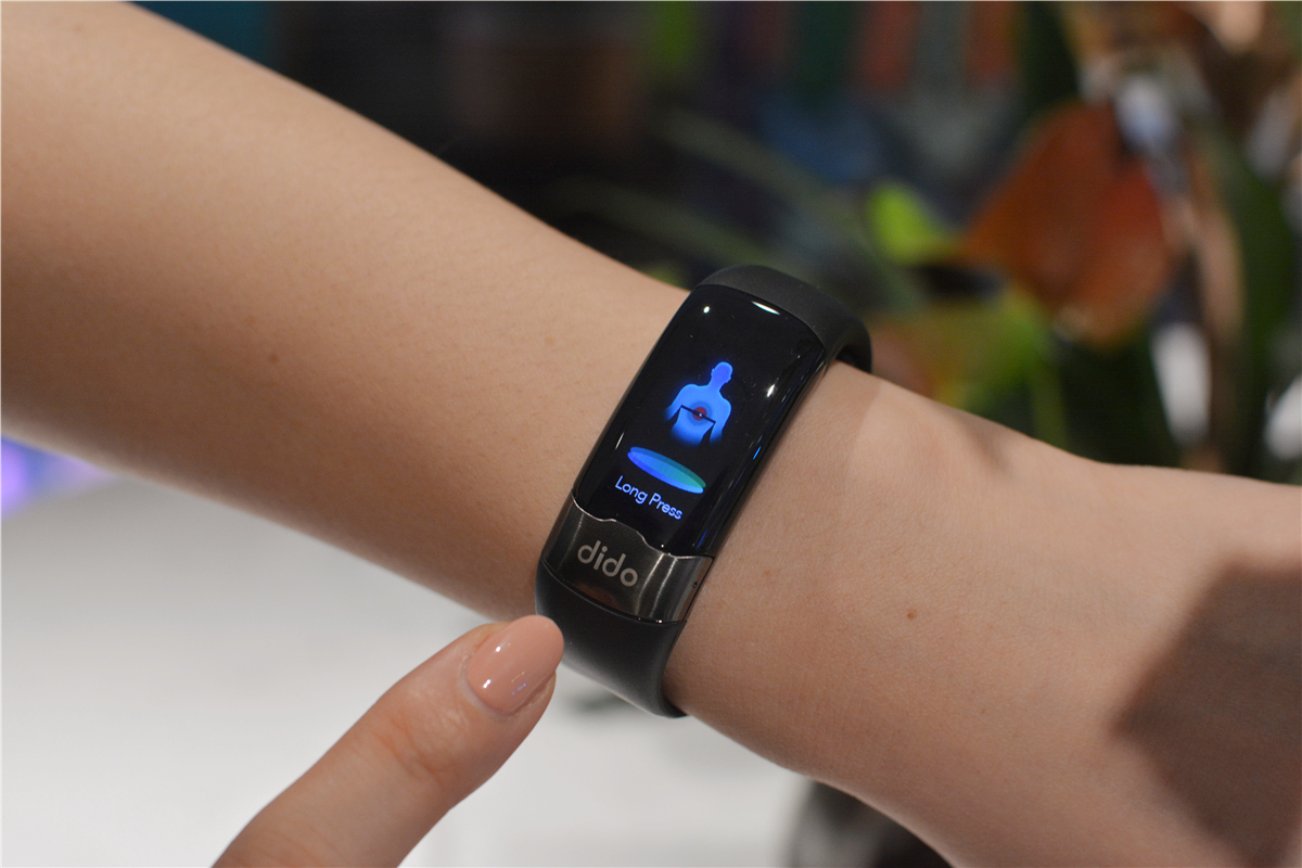 didor6智能血压手环测评,didoy2智能手环测评