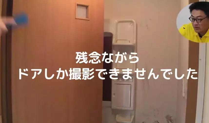 强迫症级家政服务，处理垃圾就要一万多元