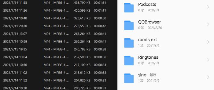 coloros12与氢os互传,coloros如何实现手机和电脑互传