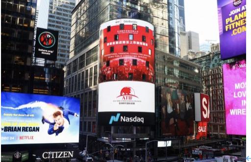 企业赴美上市融资情况,中国企业海外上市的现状分析