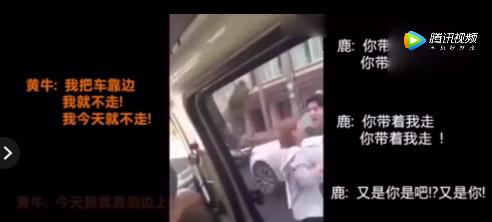 杨幂被*拍偷**裙底,他们还说“是她裙子太短”